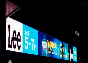 Chine HD imperméabilisent de grands écrans de publicité menés avec l'économie d'énergie large d'angle de vue fournisseur