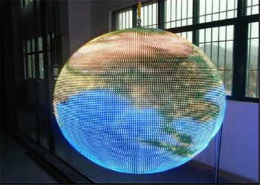 Chine La haute d'intérieur d'affichage de boule de LED la vitesse de régénération, affichage mené sphérique de 360 degrés fournisseur
