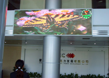 Chine Écrans de visualisation d'intérieur de la publicité de P5mm LED Digital, panneau d'affichage visuel de LED polychrome fournisseur