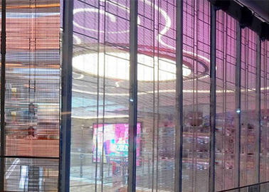 Chine Haut écran transparent du mur de verre LED de 1R1G1B P12mm pour la publicité de magasin fournisseur