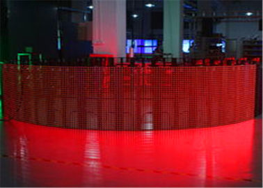 Chine Affichage flexible de rideau en P12mm LED, tamis à mailles transparent de LED ultra légèrement fournisseur