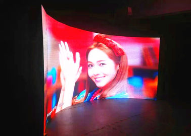 Chine Écran incurvé flexible polychrome de P4mm LED, mur mou de vidéo de rideau en LED fournisseur