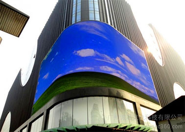 Chine Intense écran incurvé par P8 du luminosité LED, grande façade de médias de LED polychrome fournisseur